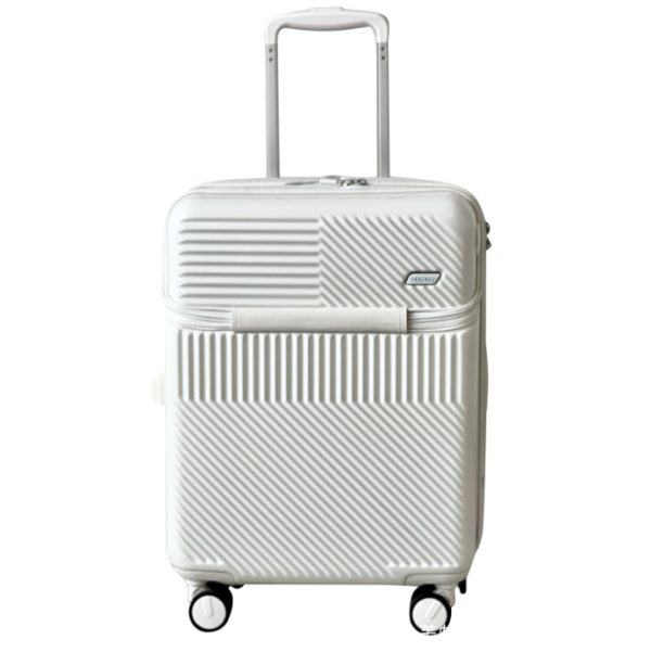 New ultra-lightweight trolley suitcase with front-opening design